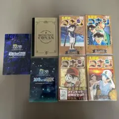 名探偵コナン　コミック103巻〜106巻　セット