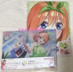 五等分の花嫁 中野四葉 描きおろしアクリルボード サマーケット