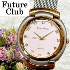 Item thumbnail for item 4dc630ee-977a-482d-b2a6-eca624720248