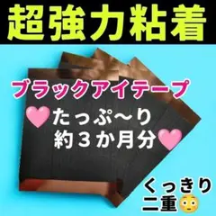 Item thumbnail for item a1d2b27f-0346-43ee-8cd6-03a891dcbde7