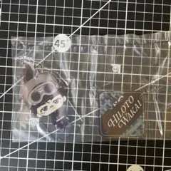 ミセスグリーンアップル　1番くじ
