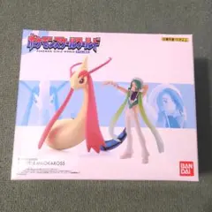ポケモン スケールワールド ミロカロス ポケモンスケールワールド ホウエン地方 ミクリ＆ミロカロス