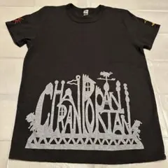 チャランポランタン　Tシャツ L 黒