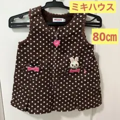 Item thumbnail for item 84dbc18d-9333-4424-9e9a-1572f0472ba9