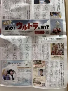 Item thumbnail for item 9e5d3383-7280-4dbe-95e3-ff05de0ed06a