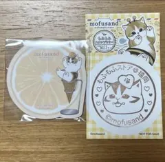 【福岡限定】mofusand もふもふストア福岡 スタンプラリー＆7月ノベルティ