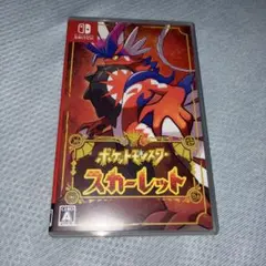 ポケットモンスター　スカーレット　Switch