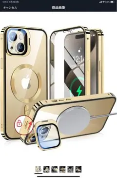 Item thumbnail for item 4d83071f-e0ea-4a6f-9602-a07b47123e15