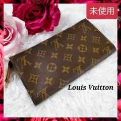 未使用 Louis Vuitton ルイヴィトン モノグラム バケット ポーチ
