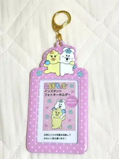 Item thumbnail for item 6abf82b4-6087-491b-9d83-1407f934235c