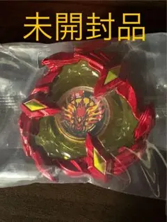 ベイブレードX フェニックスウイングブレード(未開封)