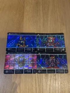 SDガンダム外伝 キラカードセット