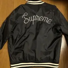 Crusaders Nylon Varsity