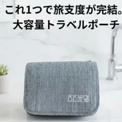 Item thumbnail for item 07a6f913-4e06-4382-b02a-f4554041d42f