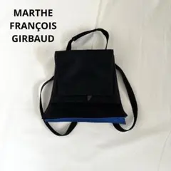 MARTHE FRANÇOIS GIRBAUD リュック /y2k アーカイブ