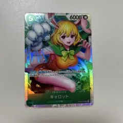 Item thumbnail for item 563fb6dd-627c-442b-83b0-bf5d43eb27f8