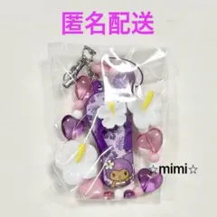 サンリオキャラクターズ シークレットストラップ（トコナツバケーション） クロミ