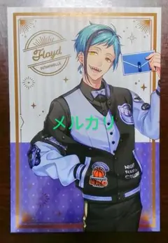 ツイステ フロイド ⑤⓪①