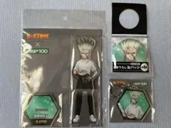Dr.STONE 千空 アクリルスタンド・キーホルダーセット