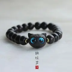 木製猫デザインブレスレット