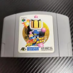 【動作未確認】ボンバーマン N64 ソフト