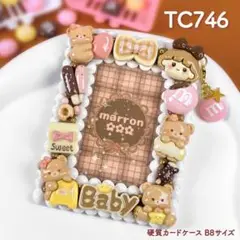 Item thumbnail for item 1c769c57-2a4d-40c3-ae8d-4fc8c274eadb