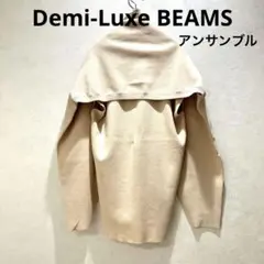 Item thumbnail for item 4455c953-9afb-4b97-ae95-8a87786517c2