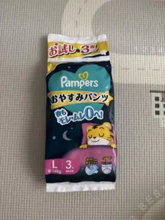 Pampers おやすみパンツ L 9-14kg 3枚入