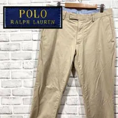 Polo Ralph Lauren ベージュ チノパン W32 スリム 1673