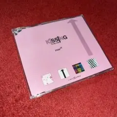 Kissing The Pink / Stand Up PWL KTP CDS
