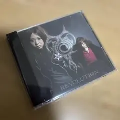 TERRA/REVOLUTION