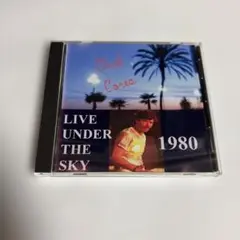 Chick Corea Live Under The Sky 1980