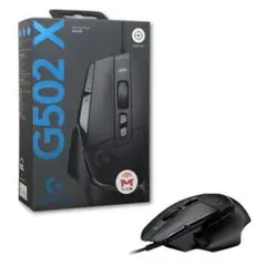 Logitech G502X ゲーミングマウス 本体