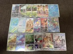 ポケモンカード　AR CHR 19枚まとめ売り