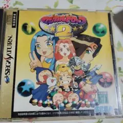 セガソフト