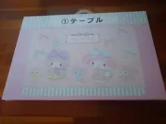 サンリオ くじ マイメロ テーブル