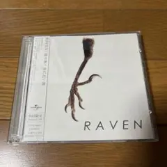 RAVEN 限り無く赤に近い黒〈初回限定出荷〉