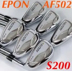 名器‼︎ エポン ゴルフ EPON AF502 アイアン【5〜P】6本 クラブ