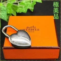 【極美品】エルメス カデナ ロックハートファンタジー2004 チャーム シルバー