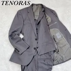 【美品】 TENORAS 3ピース スーツセットアップ グレー M ティノラス