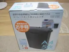 Item thumbnail for item 9e52e1b7-b209-40a7-8b70-338a58ccfacf