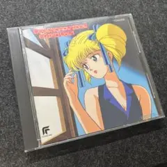 CD『アイドル伝説えり子　Vol1・2・3』【３枚】 アイドル伝説えり子 Vol1・2・3』【3枚】 （CD アイドル伝説