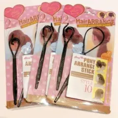 ポニーアレンジスティック ヘアスタイル ヘアアレンジ ブラック ３個セット
