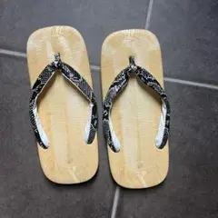 Item thumbnail for item b884382d-9813-48ab-8e1d-e3a34a8b3620