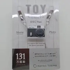 Item thumbnail for item 31c7d18d-d06d-4067-809b-933e06c2028d