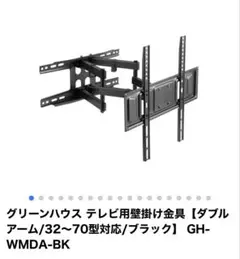 Item thumbnail for item 060fbbb6-6146-439f-8174-8ed4c4c4a1cf