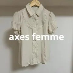 【axes femme】アクシーズファム レース 襟付き　ボタン 半袖ブラウス