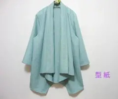 【型紙】ドレープカーデ*フレア袖*ML・2L*2サイズ記載*ハンドメイド*④