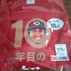 広島カープ　Tシャツ