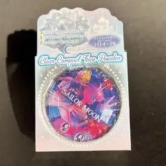 セーラームーン ミラクルロマンス 化粧品 フェイスパウダー ファンデーション
